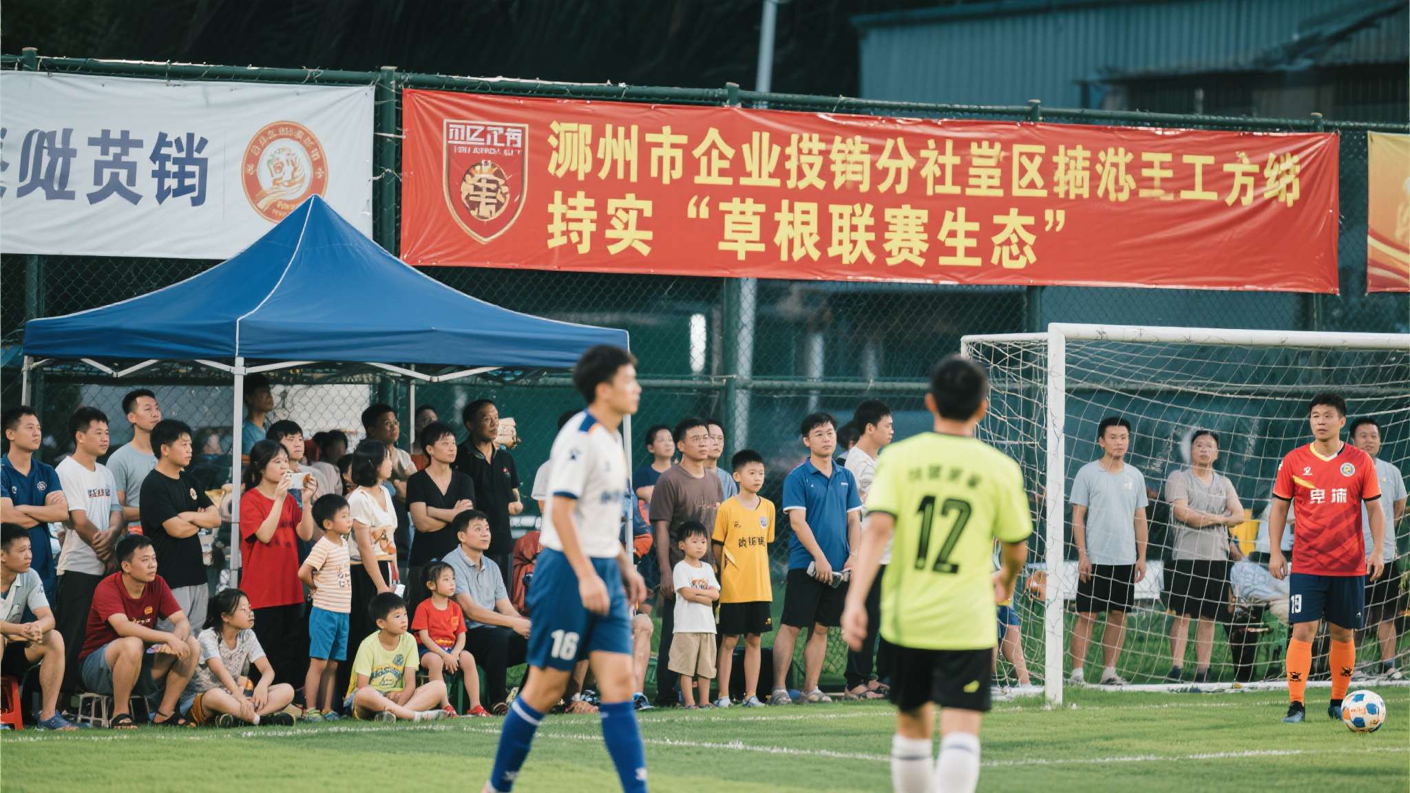 乐鱼体育APP注册送彩金